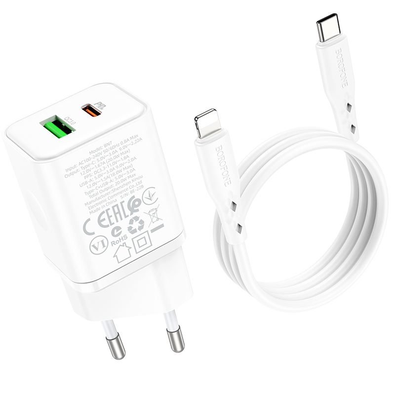 adowarka sieciowa Borofone BN7 QC 20W Typ-C na Lightning biaa APPLE iPhone 14 Plus / 5