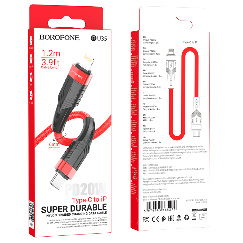 Kabel USB Borofone BU35 Influence Typ-C na Lightning 1,2m czerwony APPLE iPhone 5c / 5