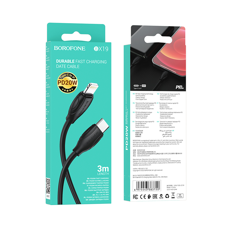 Kabel USB Borofone BX19 Benefit Typ-C na Lightning 3A 3m czarny APPLE iPhone 14 Plus / 5