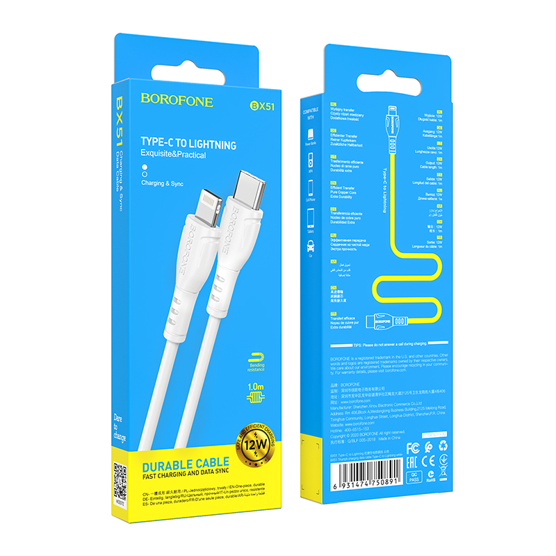 Kabel USB Borofone BX51 Triumph Typ-C na Lightning 2,4A 1m biay APPLE iPad 7 10.2 / 4