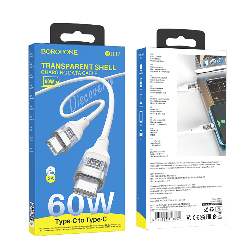 Kabel USB Borofone BU37 Transparent Exploration Typ-C na Typ-C 60W 1,2m biay Oppo A38 / 3