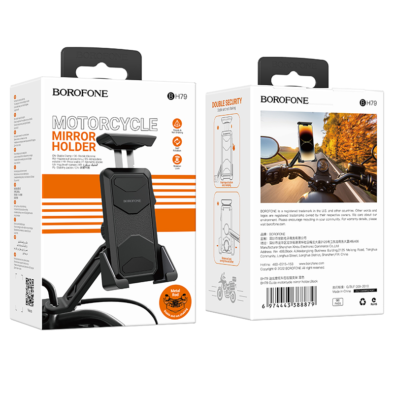 Uchwyt rowerowy Borofone BH79 Guide na lusterko czarny ASUS ROG Phone 7 / 8