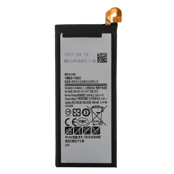 Bateria oryginalna EB-BG925ABE 2600mAh SAMSUNG SM-G925F Galaxy S6 Edge