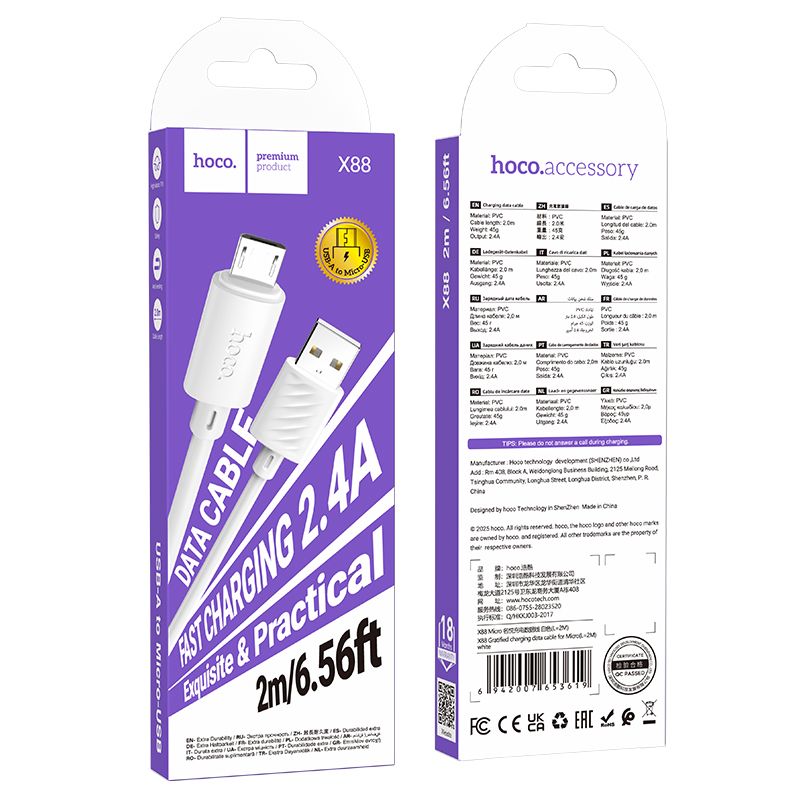 Kabel USB 2m 2.4A microUSB bia�y HTC One X10 / 4