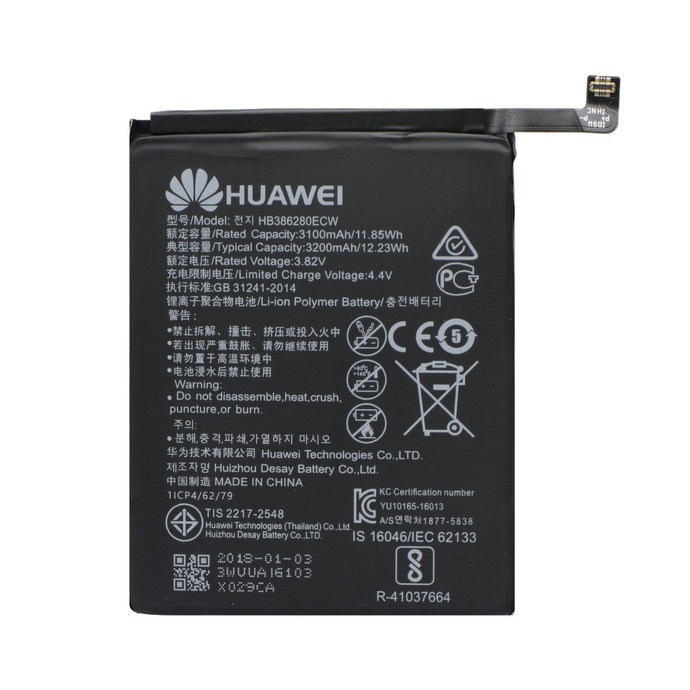 Bateria oryginalna Huawei  HB386280ECW 3200mAh HUAWEI P10