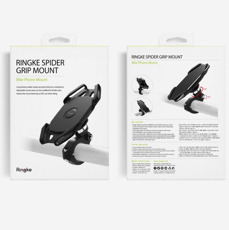 Uchwyt rowerowy uniwersalny do kierownicy Ringke Spider Bike Mount czarny Lenovo Moto X Play / 11