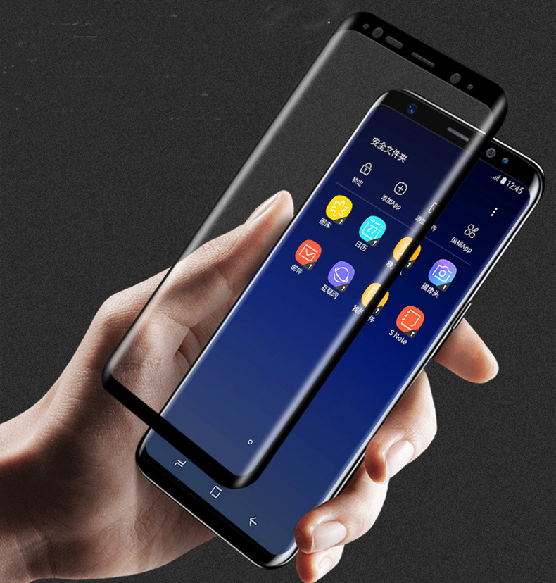 Szko hartowane na ekran MOCOLO TG+3D czarne SAMSUNG Galaxy S8 / 4
