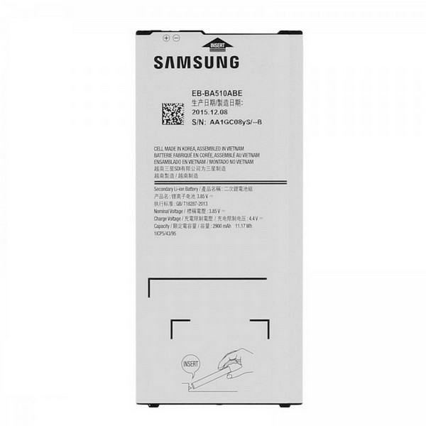 Bateria oryginalna EB-BA510ABE 2900mAh  SAMSUNG Galaxy A5 (2016)
