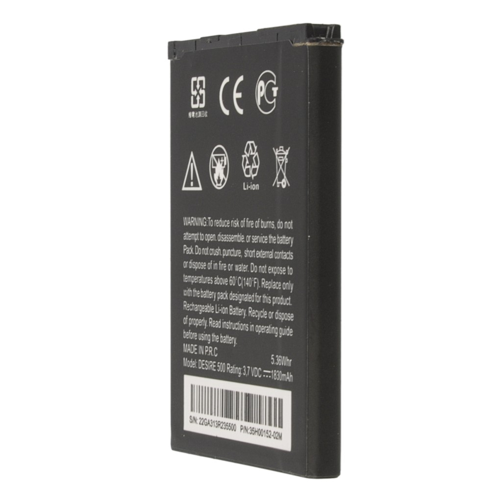 Bateria ATX PLATINUM 1830mAh li-ion HTC Desire 500 / 7