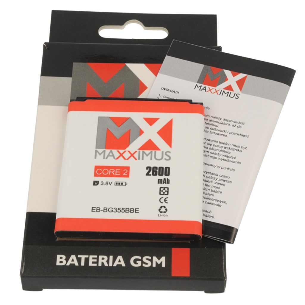 Bateria MAXXIMUS 2600mAh Li-ion SAMSUNG SM-G355H Galaxy Core 2 / 9