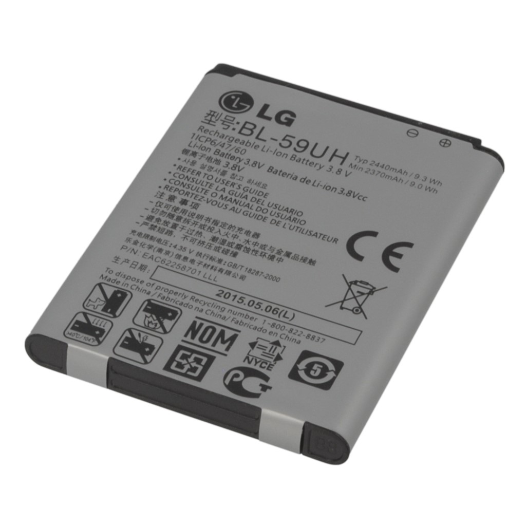 Bateria oryginalna BL-59UH  2440mAh LG G2 Mini / 3