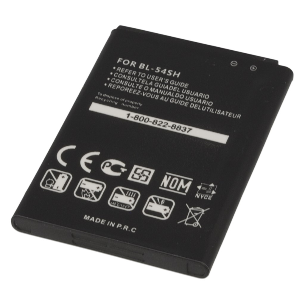Bateria ATX PLATINUM 2200mAh LI-ION LG G3s / 3