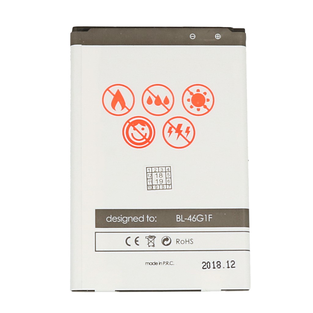Bateria MAXXIMUS 2750 mAh LG K10 (2017) / 2