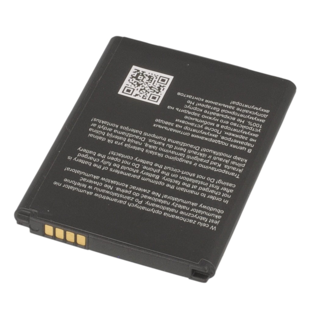 Bateria eXtremestyle 2040mAh LI-ION LG L65 / 4