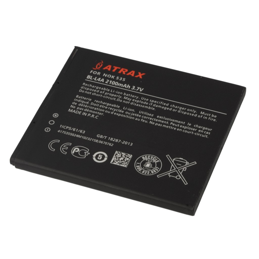 Bateria ATX PLATINUM 2100mAh LI-ION Microsoft Lumia 535 Dual SIM / 3