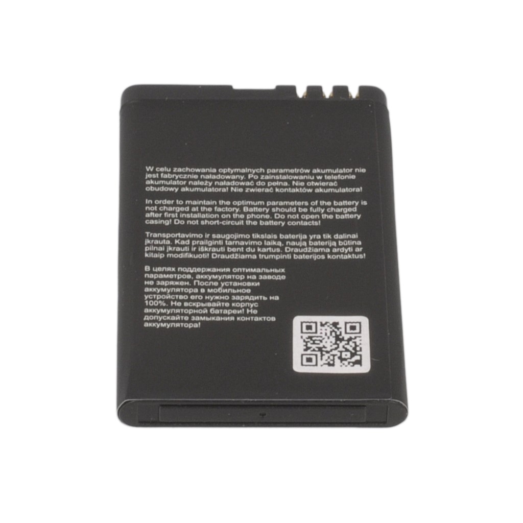 Bateria eXtremestyle 1500mAh Li-ion NOKIA Lumia 530 / 3