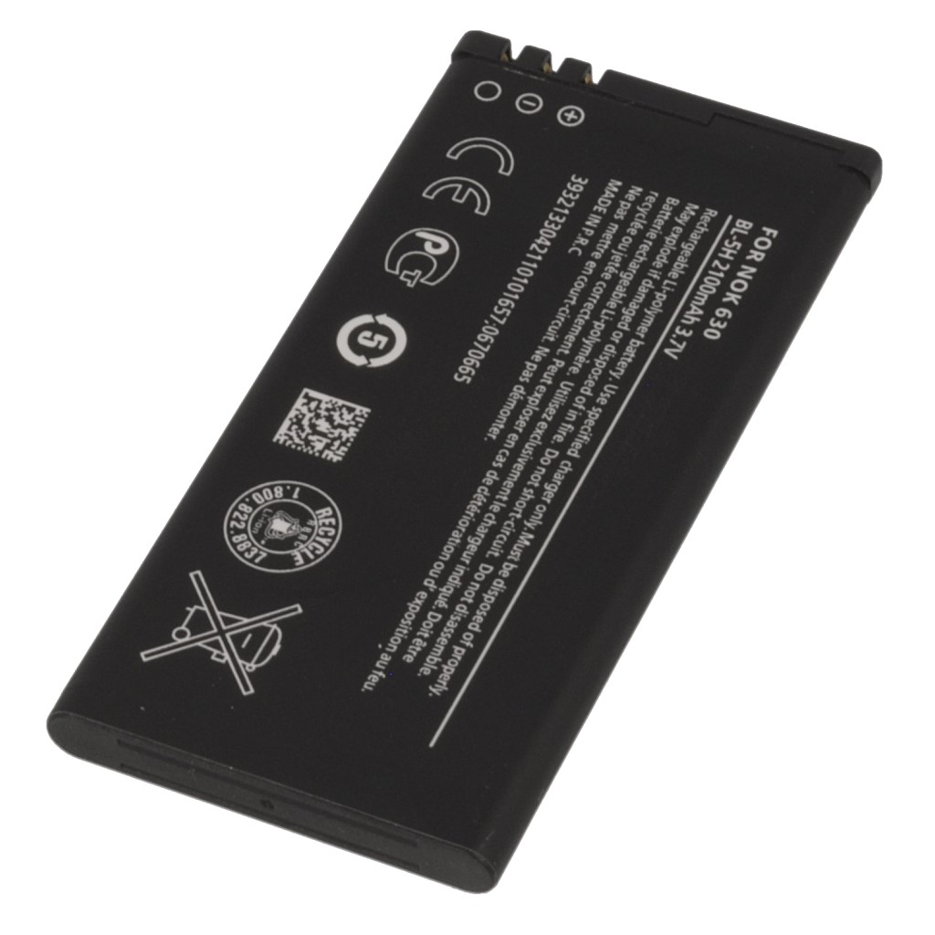 Bateria ATX PLATINUM 2100mAh li-ion NOKIA Lumia 630 / 3