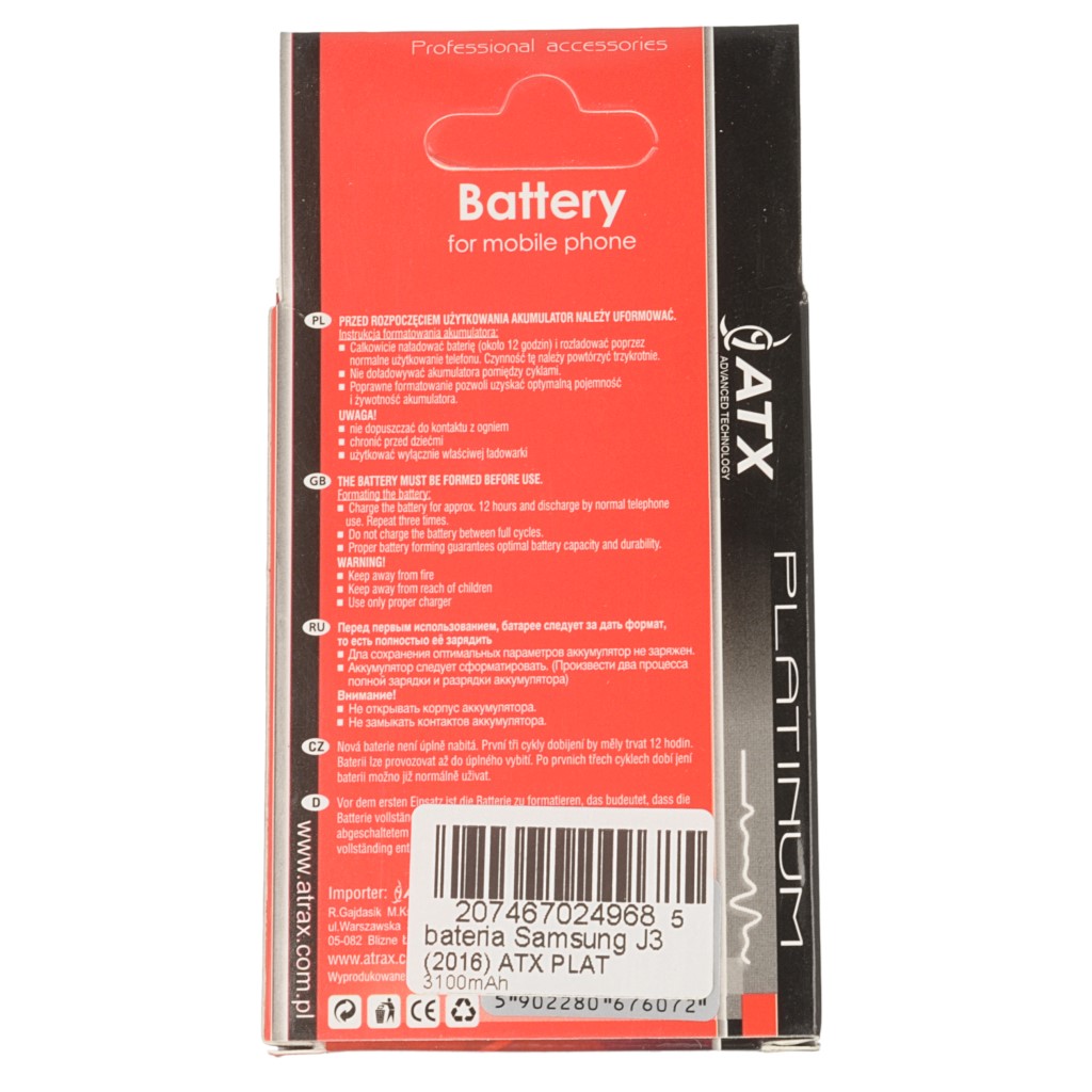 Bateria ATX PLATINUM 3100mAh li-ion SAMSUNG Galaxy J3 (2016) / 9