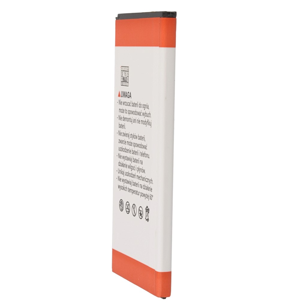 Bateria MAXXIMUS 2800mAh li-ion SAMSUNG Galaxy J5 (2016) / 7