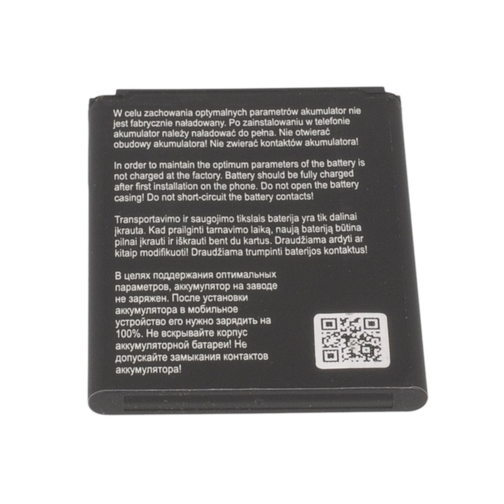Bateria eXtremestyle 1800mAh NFC Li-ion SAMSUNG SM-G350 Galaxy Core Plus / 3
