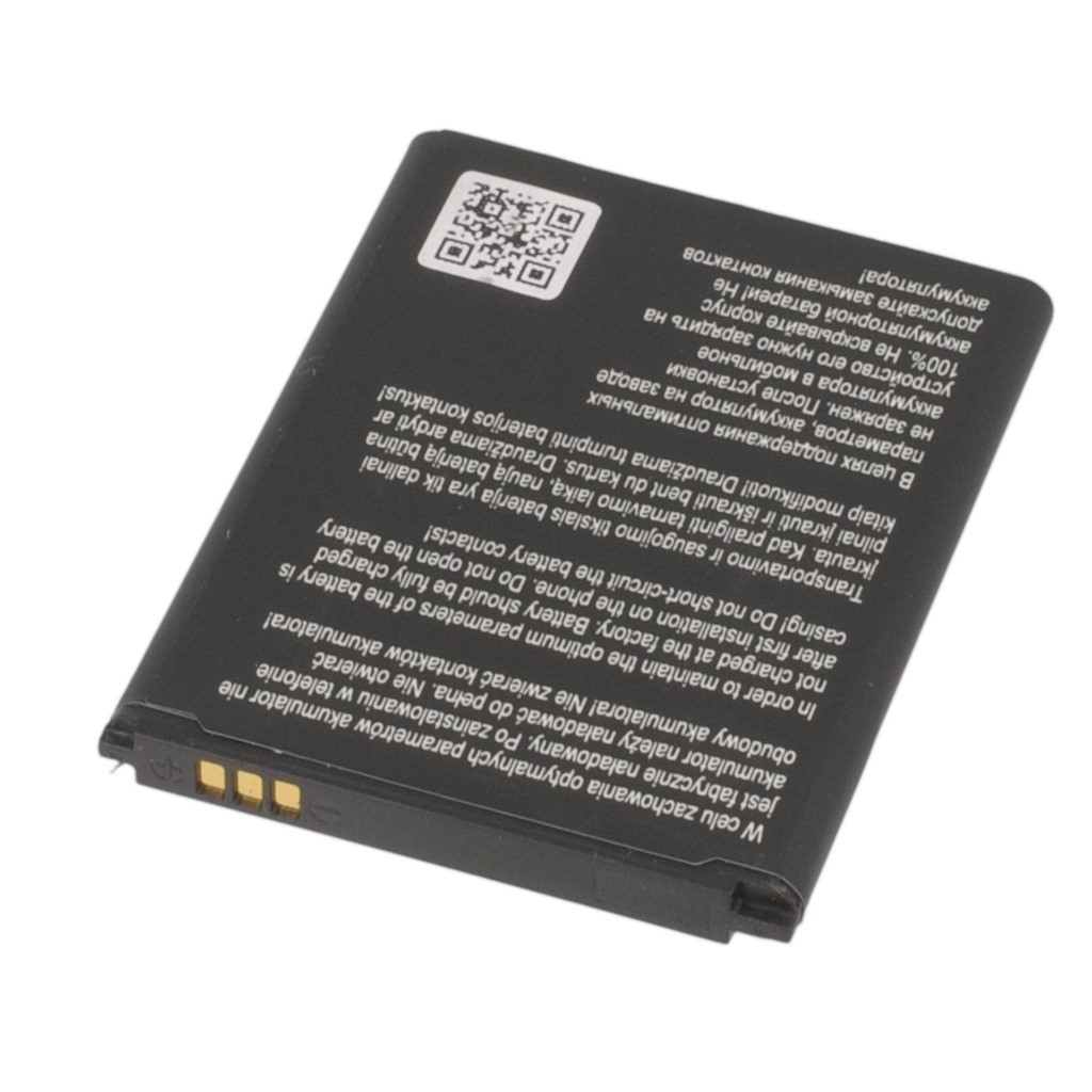 Bateria eXtremestyle 1800mAh NFC Li-ion SAMSUNG SM-G350 Galaxy Core Plus / 2