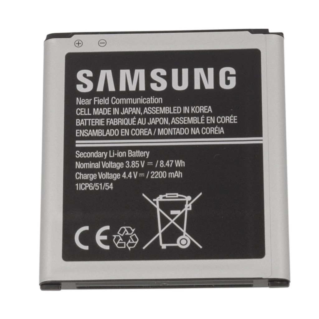 Bateria oryginalna EB-BG388BBE  2200mAh SAMSUNG Galaxy Xcover 3 / 7