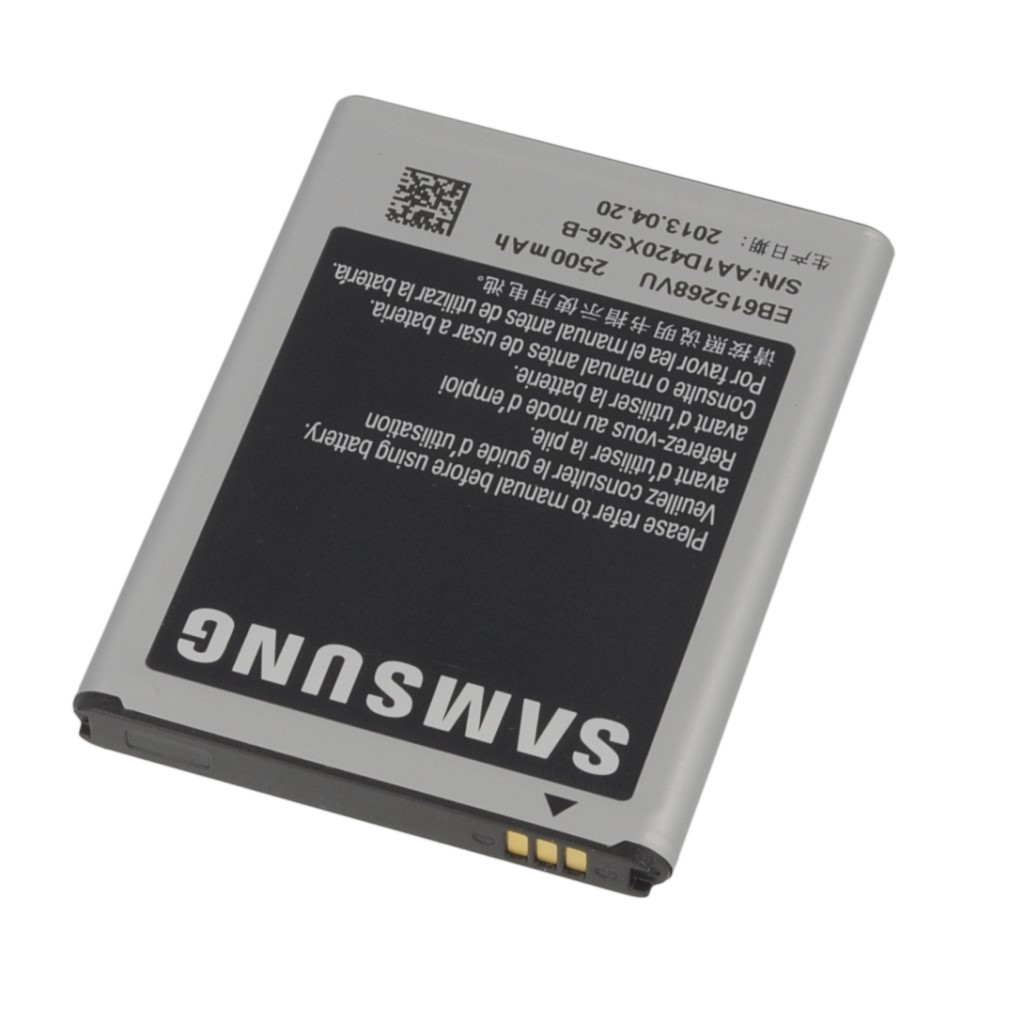 Bateria oryginalna EB615268VU 2500mAh SAMSUNG Galaxy Note / 2