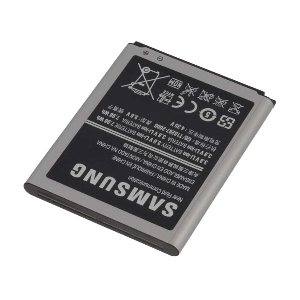 Bateria oryginalna EB-L1G6LLU 2100mAh Li-ion SAMSUNG GT-i9300 Galaxy S III / 3