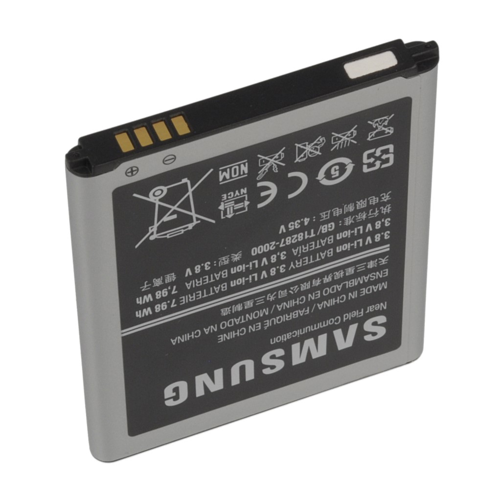 Bateria oryginalna EB-L1G6LLU 2100mAh Li-ion SAMSUNG GT-i9300 Galaxy S III / 4