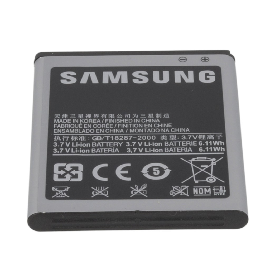 Bateria oryginalna EBF1AGBU 1650mAh LI-ION SAMSUNG GT-i9105 Galaxy S II Plus / 5