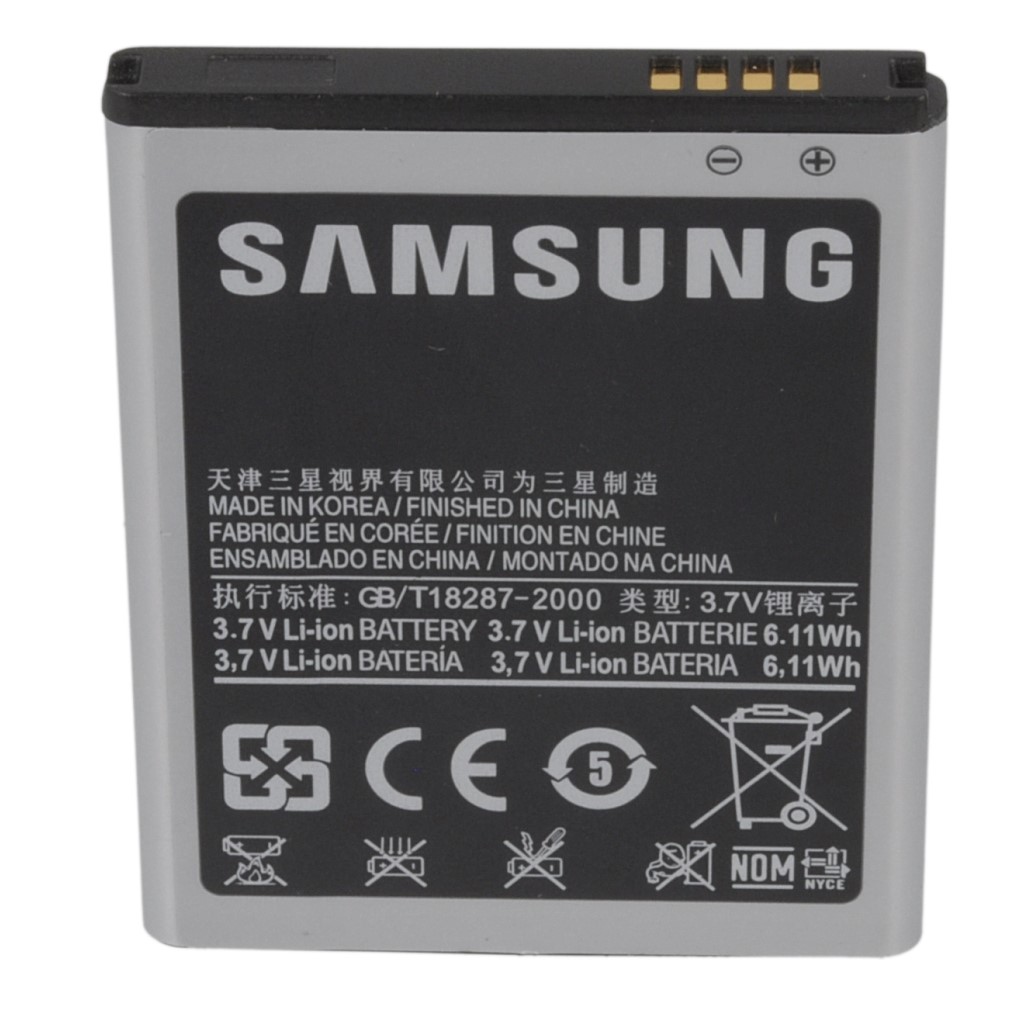 Bateria oryginalna EBF1AGBU 1650mAh LI-ION SAMSUNG GT-i9105 Galaxy S II Plus / 2
