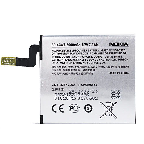 Bateria oryginalna BP-4GWA  2000mAh li-pol NOKIA Lumia 625