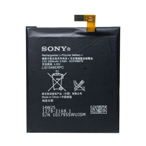 Bateria oryginalna LIS1546ERPC  2300mAh li-pol SONY Xperia T3