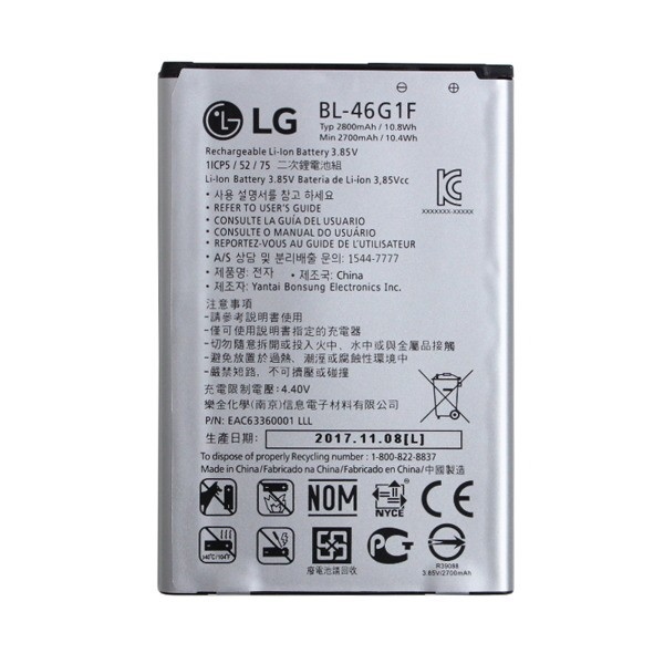 Bateria oryginalna BL-46G1F 2800mAh LG K10 (2017)