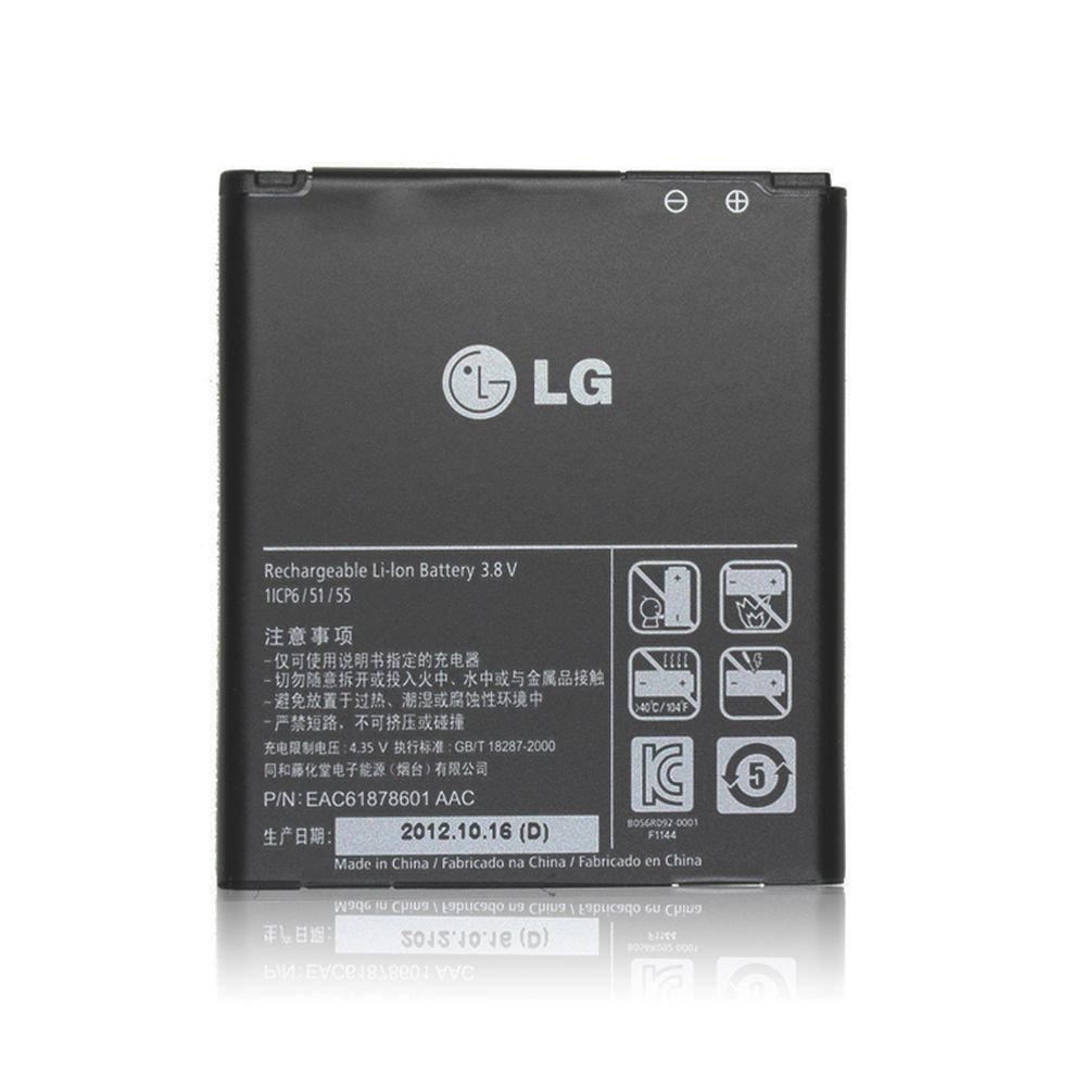 Bateria oryginalna BL-53QH LG P760 Swift L9