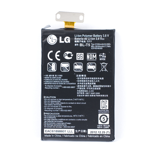 Bateria oryginalna BL-T5 2100mAh Li-Ion LG Nexus 4