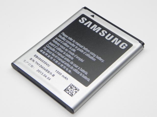 Bateria oryginalna  EB484659VU 1500mAh SAMSUNG GT-S8600 Wave 3