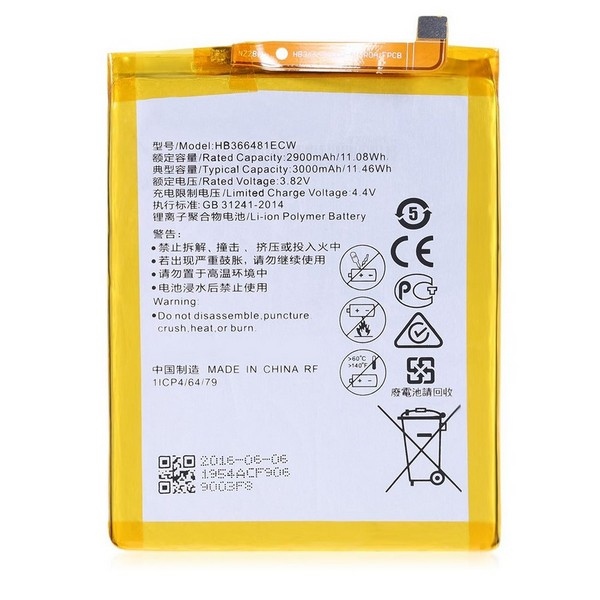 Bateria oryginalna Huawei HB366481ECW HUAWEI P10 Lite