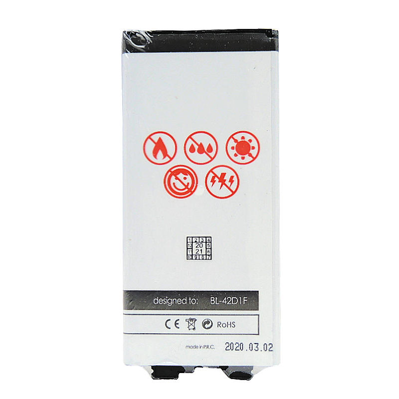 Bateria MAXXIMUS 3200mAh li-ion LG G5 / 2