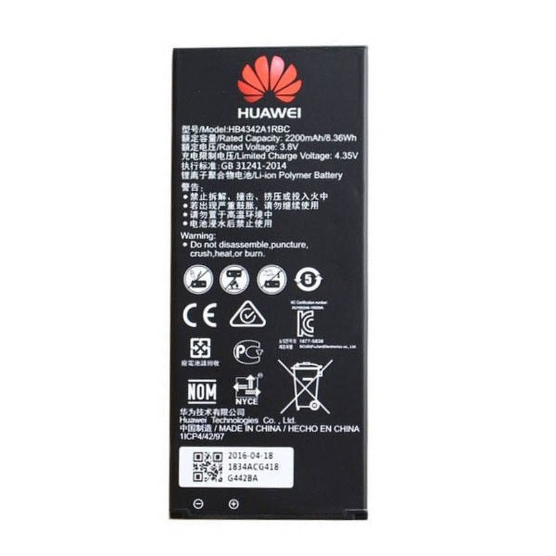 Bateria oryginalna Huawei HB4342A1RBC 2200mAh HUAWEI Y5 II