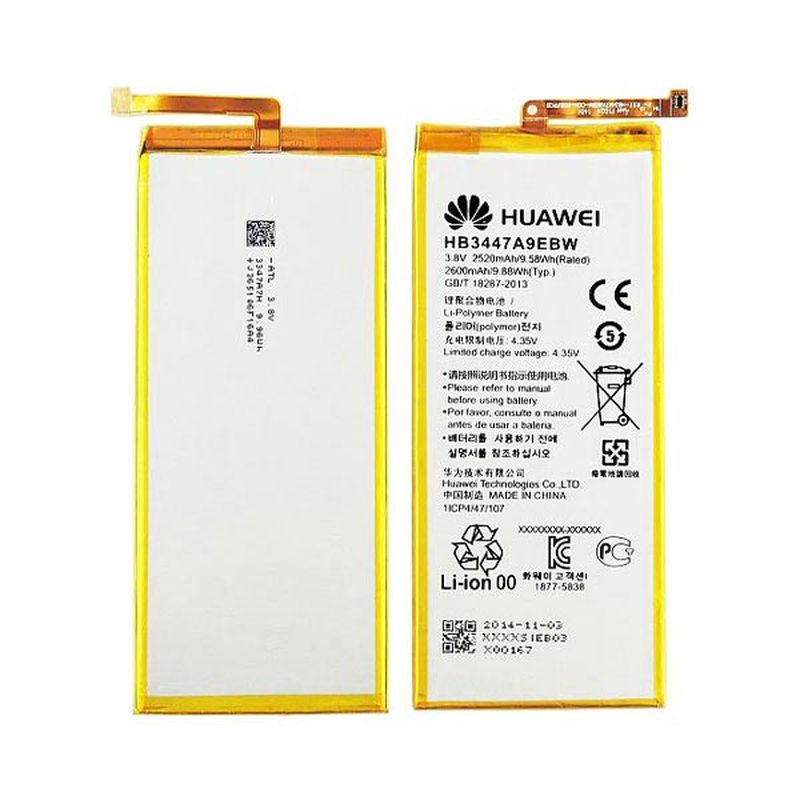 Bateria oryginalna HB396286ECW HUAWEI P Smart 2019