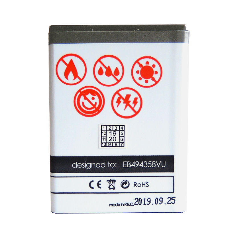 Bateria MAXXIMUS 1600mAh SAMSUNG GT-S5830 Galaxy Ace / 2