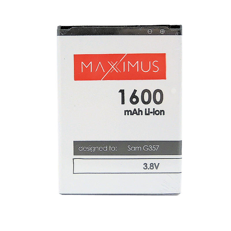 Bateria MAXXIMUS 1600mAh SAMSUNG Galaxy Ace 4