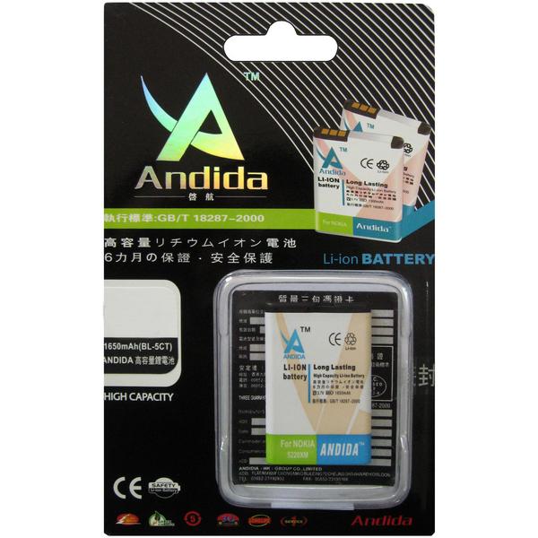 Bateria ANDIDA 2000mAh LI-ION BLACKBERRY 9700 Bold2