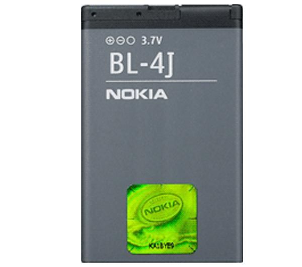 Bateria oryginalna BL-4J 1200mAh LI-ION NOKIA Lumia 620