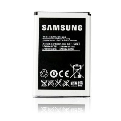 Bateria oryginalna EB504465VU 1500mAh li-ion SAMSUNG GT-i5800 Galaxy 3