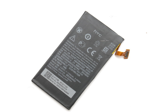 Bateria oryginalna BM59100 1700mAh Li-Pol HTC Windows Phone 8S