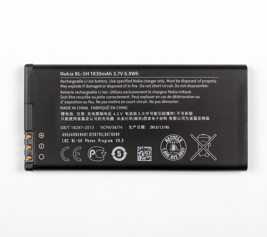 Bateria oryginalna BL-5H 1830 mAh Li-Ion NOKIA Lumia 630