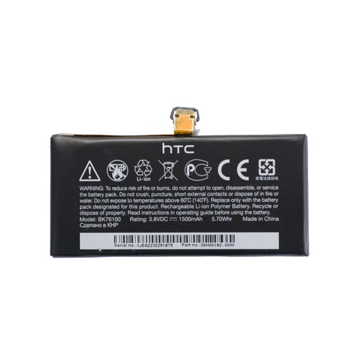 Bateria oryginalna BK76100 1500mAh Li-lon HTC One V