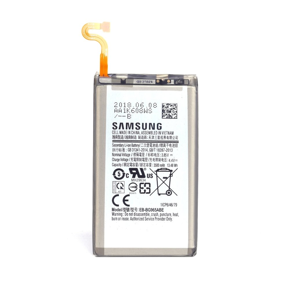 Bateria oryginalna EB-BG965ABE 3500mAh SAMSUNG Galaxy S9 Plus